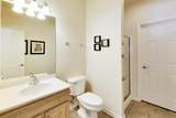 475 Mill St - Photo 17