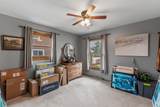 N166W20832 Parkway Dr - Photo 17