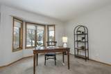 N114W15890 Hilbert Ln - Photo 16