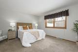 N114W15890 Hilbert Ln - Photo 19