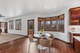 242 Kiesner Dr - Photo 12