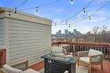 220 Reservoir Ave - Photo 28