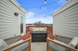 220 Reservoir Ave - Photo 29