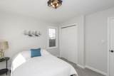 4676 46th St - Photo 10