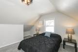 4676 46th St - Photo 19
