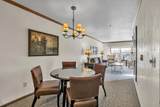 101 Osthoff Ave - Photo 11