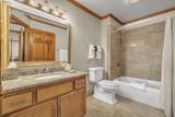 101 Osthoff Ave - Photo 6