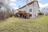512 Frederick Ct - Photo 4