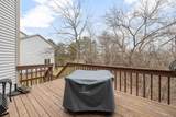 512 Frederick Ct - Photo 9