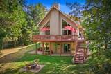 1194 Archer Ave - Photo 1