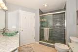 2237 Landings Ln - Photo 17