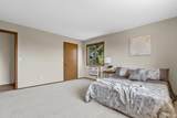 6329 Nebraska Ave - Photo 14