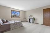 6329 Nebraska Ave - Photo 15