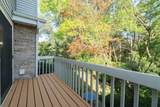 2357 Quail Hollow Ct - Photo 22