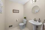 S75W17663 Harbor Cir - Photo 13