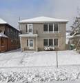 3953 Downer Ave - Photo 1