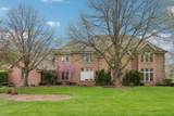 9321 42nd Ave - Photo 1