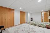 9321 42nd Ave - Photo 46