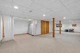 9321 42nd Ave - Photo 54