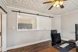 2557 Gordon Pl - Photo 15