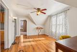 2557 Gordon Pl - Photo 18