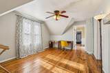 2557 Gordon Pl - Photo 20