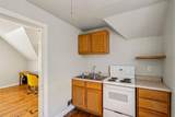 2557 Gordon Pl - Photo 23