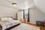 2557 Gordon Pl - Photo 25