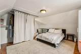 2557 Gordon Pl - Photo 26