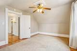 2557 Gordon Pl - Photo 31