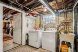 2557 Gordon Pl - Photo 36