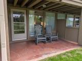 2400 Geneva St - Photo 5