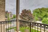N51W34861 Wisconsin Ave - Photo 25