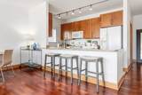 1550 Royall Pl - Photo 12