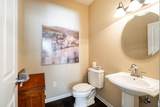3870 Lake Dr - Photo 15