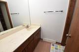 104 Woodfield Ct - Photo 24