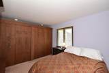 104 Woodfield Ct - Photo 26