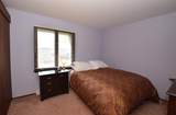 104 Woodfield Ct - Photo 27
