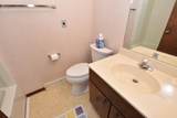 104 Woodfield Ct - Photo 28
