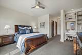 1620 St Andrews Dr - Photo 42