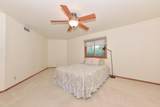 7234 Green Bay Ave - Photo 14