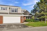 N16W26512 Golf View Ln - Photo 5
