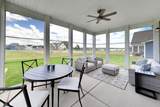 2730 Harbor Ct - Photo 7