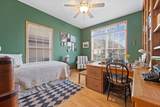 1758 Bess Ct - Photo 12