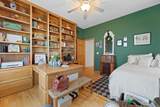 1758 Bess Ct - Photo 13