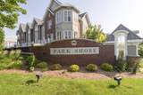 3872 Lake Dr - Photo 1