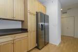 3872 Lake Dr - Photo 11
