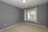 3872 Lake Dr - Photo 14