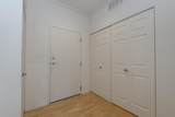 3872 Lake Dr - Photo 3