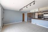 2332 Ferry St - Photo 7